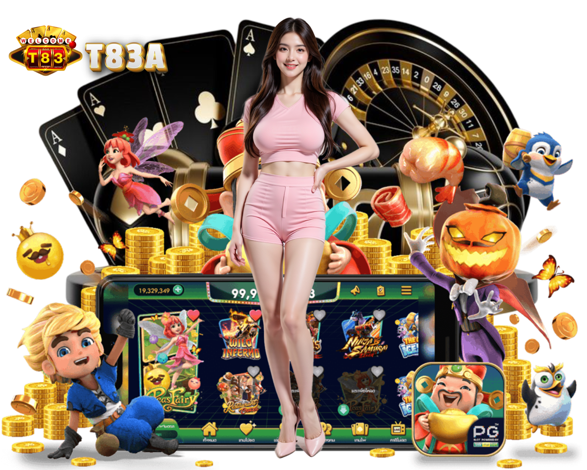 T83A สล็อตเว็บตรง